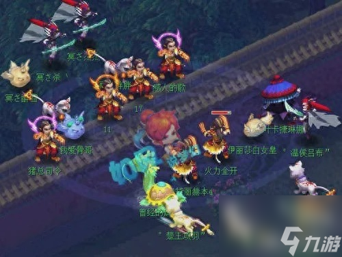 梦幻西游德阳文庙开服时间（梦幻手游德阳文庙背景故事）「待收藏」