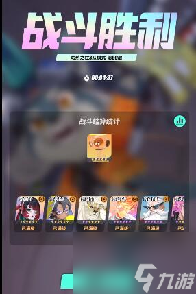 众神派对是什么类型的游戏