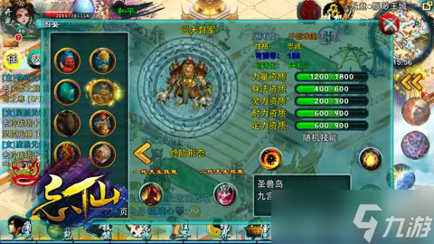 忘仙君子帖能爆什么