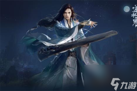 逆水寒转区价格介绍