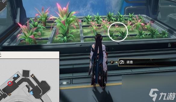 《崩坏星穹铁道》绿手指怎么解锁 绿手指成就攻略
