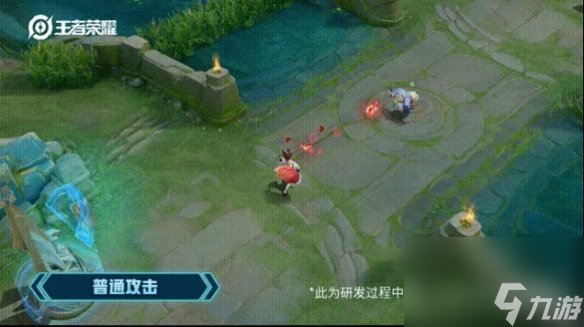 王者荣耀灵卜魔法皮肤特效