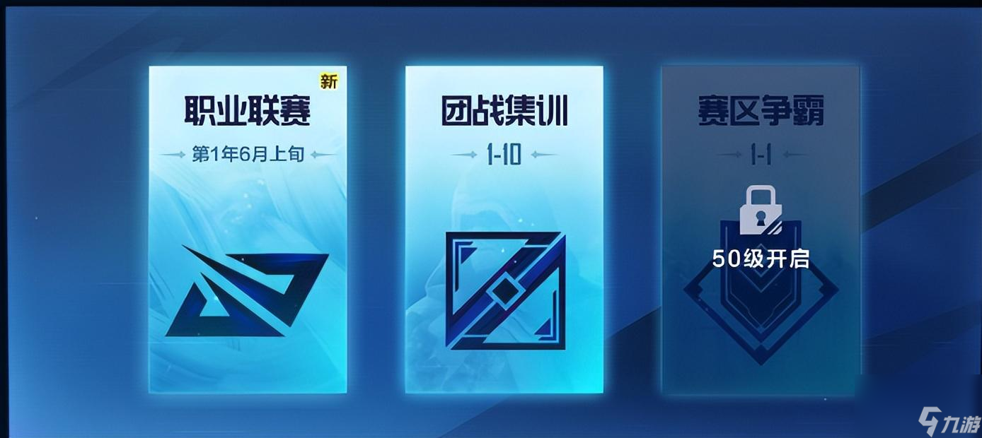 英雄联盟战力怎么提升（联盟手游刷战力最快方法）