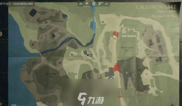 心灵杀手2回归1邀请午餐盒在哪