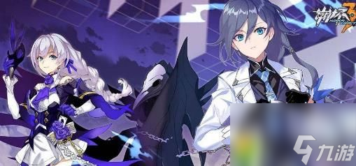 崩坏3白夜和幻海梦蝶哪个强 崩坏3物理输出女武神哪个最强