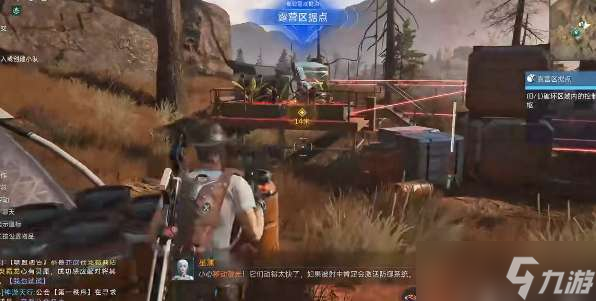 星球重启露营区据点任务怎么做 星球重启露营区据点任务攻略