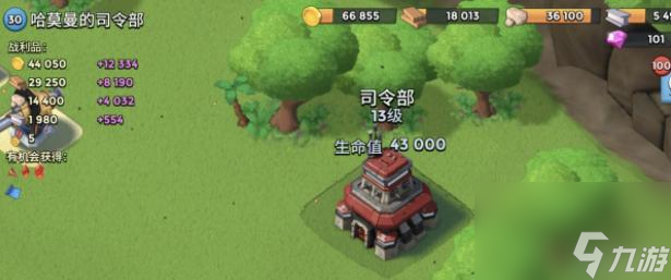 海岛奇兵克隆岛什么时候出现？