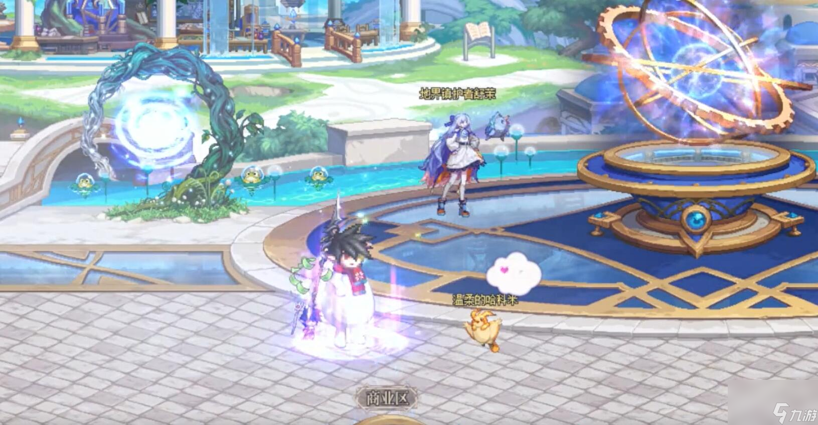 dnf账号显示异地登陆怎么办