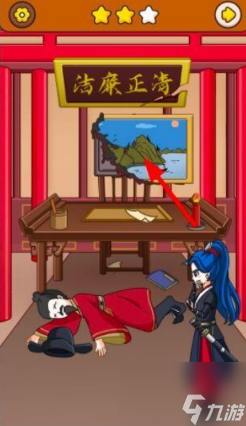 我眼神儿贼好剧情天下名捕第三关怎么玩