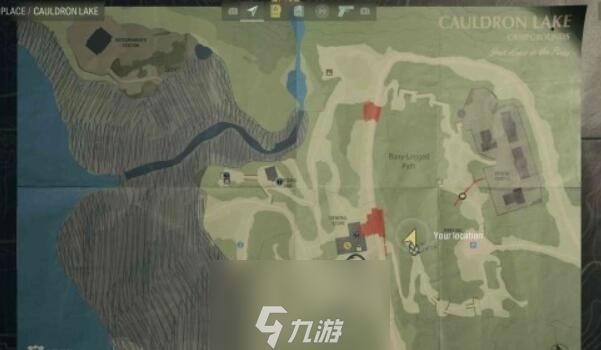 心灵杀手2回归1邀请午餐盒在哪