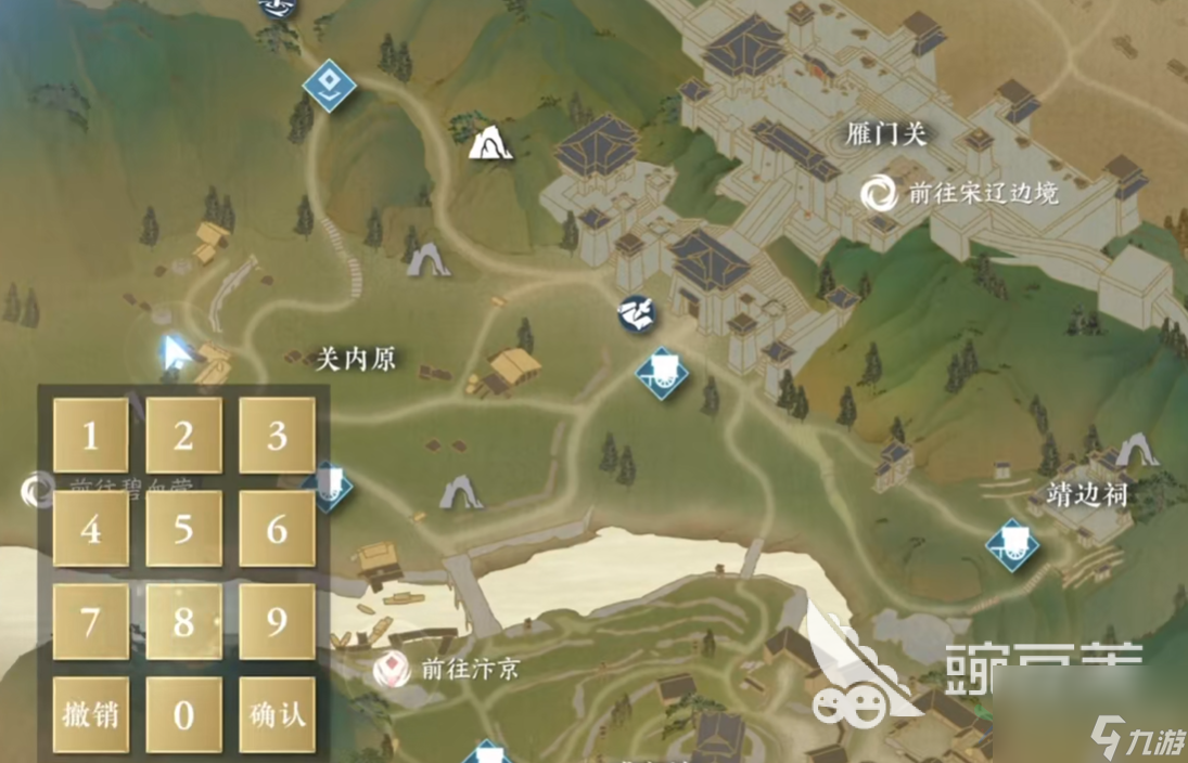 逆水寒手游古道西风时装怎么获得 逆水寒手游古道西风时装获取方法介绍