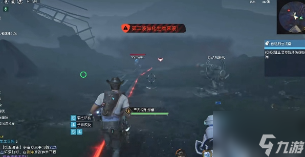 星球重啟自動射擊任務(wù)怎么做,星球重啟自動射擊任務(wù)攻略