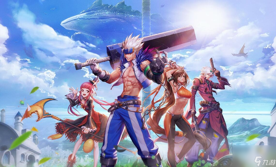 dnf账号显示异地登陆怎么办