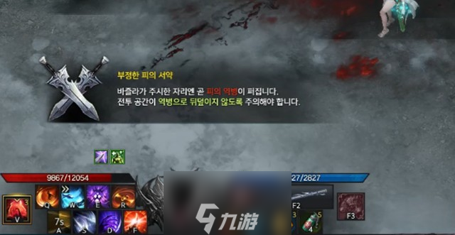 《命运方舟》深渊地牢打法攻略大全