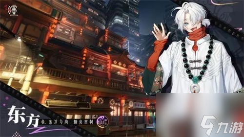 归龙潮拂云是谁 归龙潮拂云人物介绍