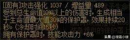 dnf史诗装备怎么处理最划算（装备兑换及固定史诗装备推荐）