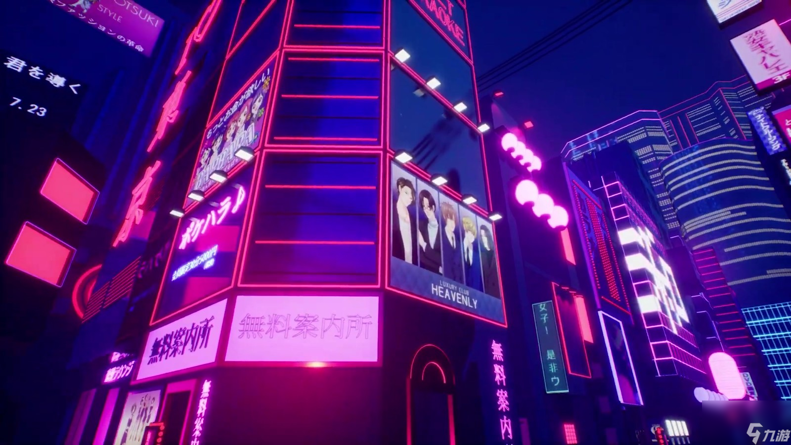 第一人称动作《东京地下杀手》“新宿枢纽”预告片
