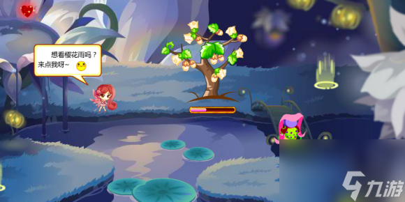 摩尔庄园平行世界樱花版本玩法攻略