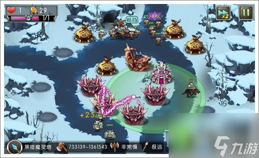 新部落守卫战28-3怎么过（新部落守卫战28-3通关攻略）