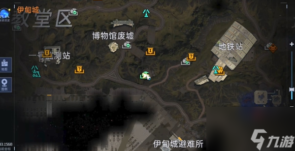 星球重启委托火焰防护装置怎么做,星球重启委托火焰防护装置攻略