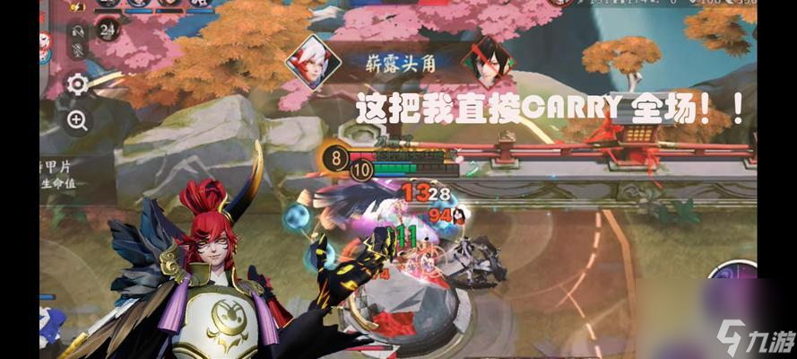 决战平安京（探究茨木童子的身世、成长和命运）