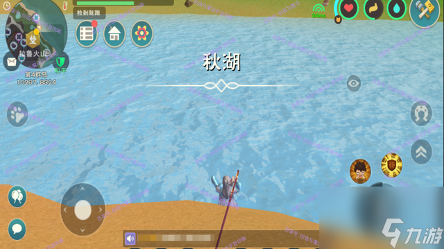 创造与魔法鲍鱼位置攻略