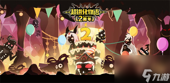 《超进化物语2》金币获得途径有哪些 金币获得方法汇总