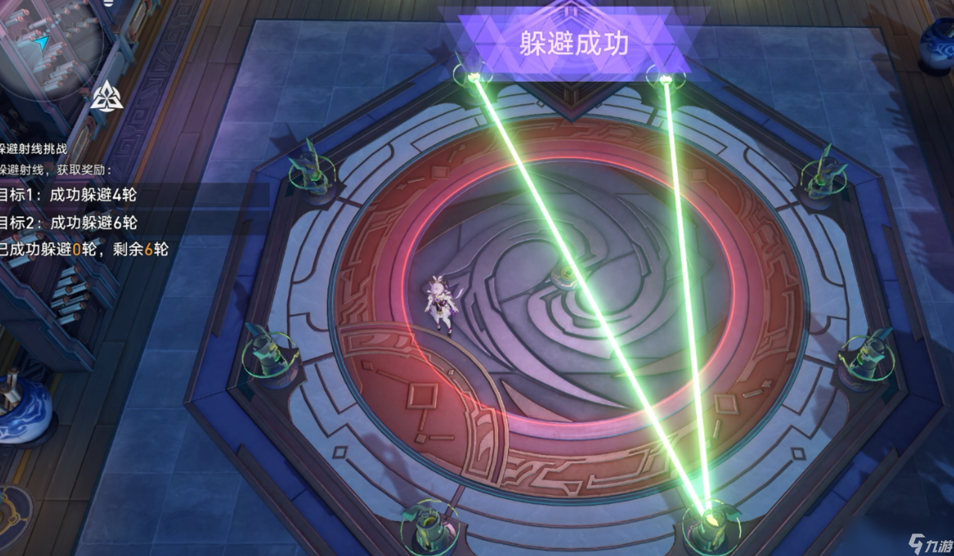 崩壞星穹鐵道黃金與機(jī)械躲避射線挑戰(zhàn)攻略