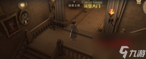 哈利波特:魔法觉醒找到校长室位置的方法