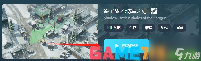 遗迹灰烬重生Steam多少钱-遗迹灰烬重生售价一览