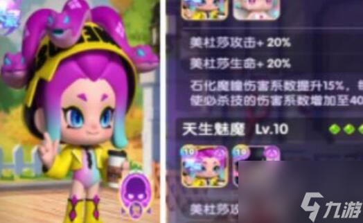 潮灵王国起源典藏值得培养的