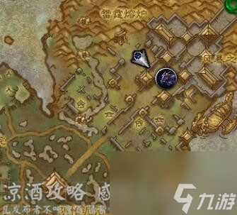 斬殺圖紙去哪兒刷圖（魔獸斬殺圖紙獲取方法）「已分享」