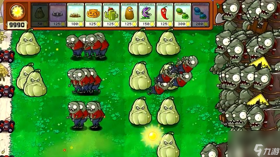 <a id='link_pop' class='keyword-tag' href='https://www.9game.cn/zhiwudazhanjiangshi1/'>植物大战僵尸</a>跳跳舞会怎么过关