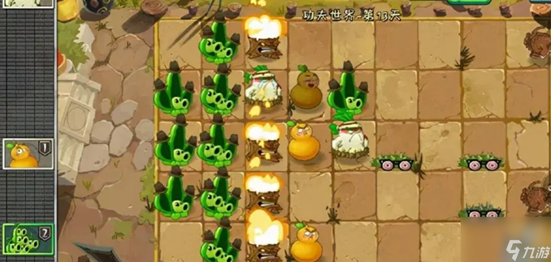 植物大战僵尸跳跳舞会怎么过关
