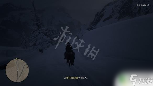 荒野大镖客抓狼人 《荒野大镖客2》狼人悬赏任务攻略