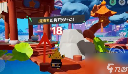 《元梦之星》躲猫猫上房顶方法一览