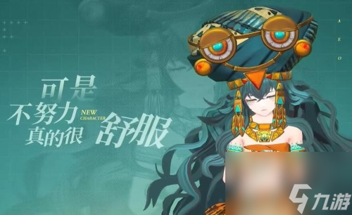 白荆回廊瓦卡莎阵容搭配