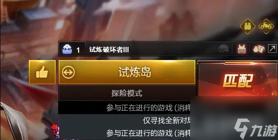 cf试炼岛怎么玩新手？ （cf挑战模式）