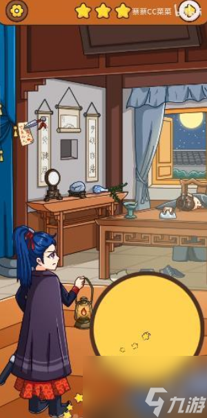 《我眼神儿贼好》天下名捕第1关过关攻略