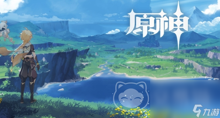 原神卖号怎么估价 原神账号出售平台叫什么
