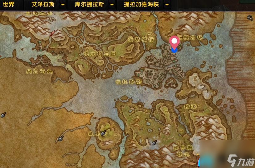 <a id='link_pop' class='keyword-tag' href='https://www.9game.cn/moshoushijie2/'>魔兽世界</a>追随者如何升级和追随者系统内容介绍
