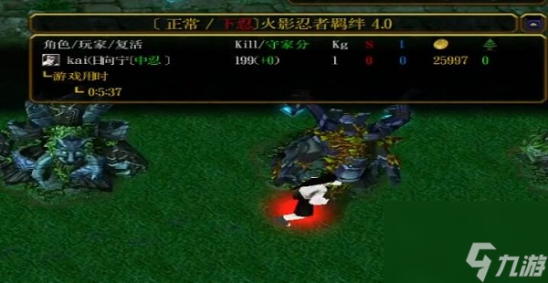 火影忍者羁绊4.21攻略流程