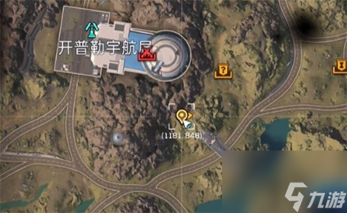 星球重启镀金战士的遗物怎么获得 星球重启镀金战士的遗物获取方法攻略