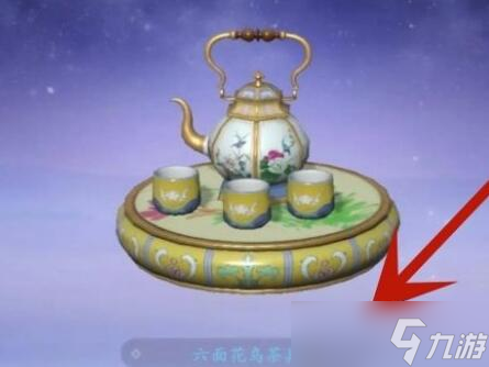 浮生憶玲瓏藏品怎么鑒定