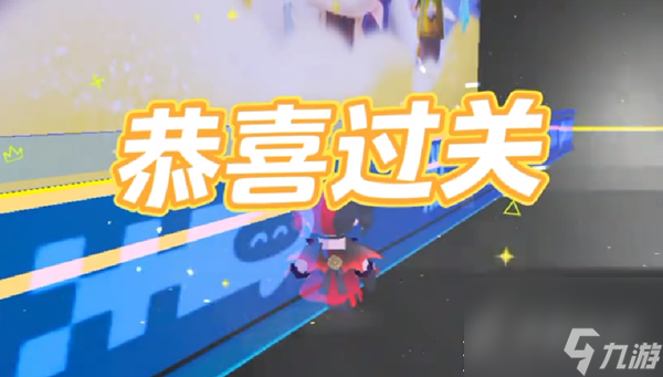 《元梦之星》时代少年团任务完成方法