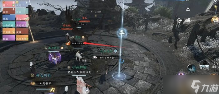 《逆水寒手游》镜天阁外阁1-3关机制介绍