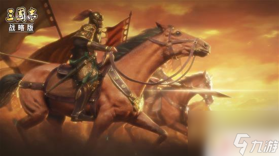 三国志战略版20御条件 《三国志战略版》20御蜀弓前期阵容搭配推荐