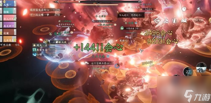 逆水寒手游镜天阁外阁1-3关机制介绍