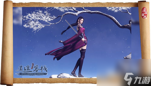 天涯明月刀八荒技能怎么樣(八荒差距詳解)「必看」