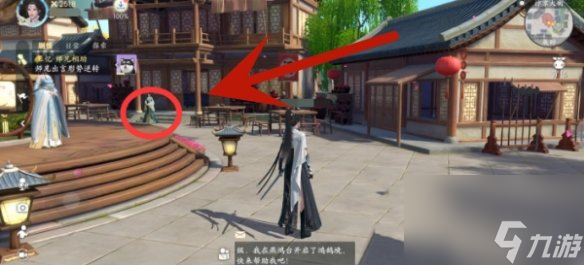 浮生忆玲珑攻略大全